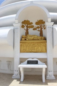 Peace Pagoda 